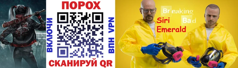 где можно купить Суворов АМФ Розовый