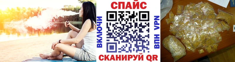 где продают наркотики  MEGA зеркало  БУТИРАТ оксана  Суворов 