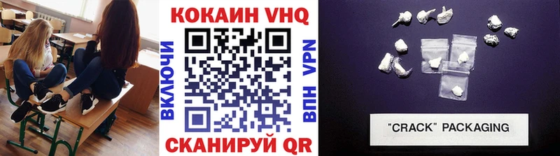 даркнет сайт  Суворов  КОКАИН Перу 