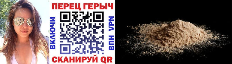 даркнет как зайти  Суворов  Героин VHQ 