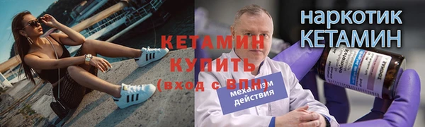 mix Ладушкин