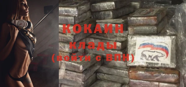 мяу мяу мука Балабаново