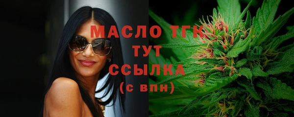 мяу мяу мука Балабаново