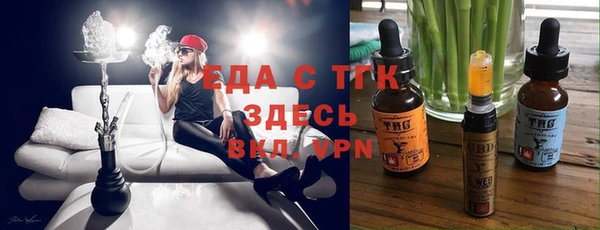 мяу мяу мука Балабаново