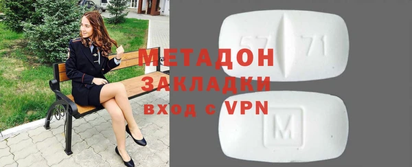 мяу мяу мука Балабаново