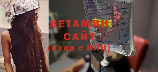 мяу мяу мука Балабаново