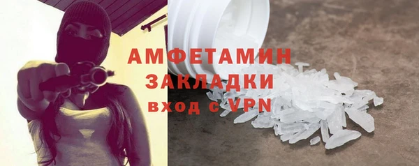мяу мяу мука Балабаново