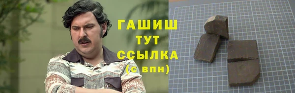 мяу мяу мука Балабаново