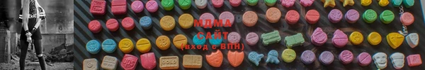 мяу мяу мука Балабаново