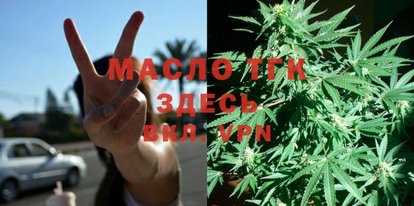 стафф Баксан
