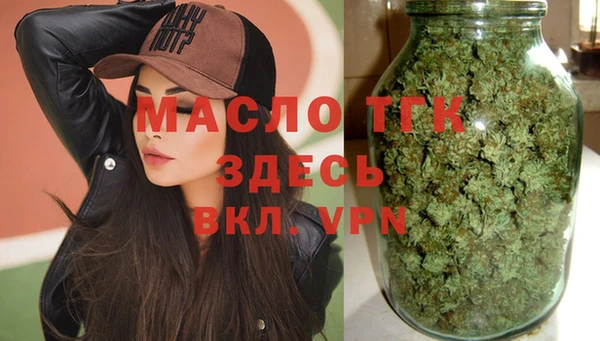 мяу мяу мука Балабаново