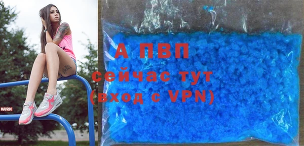 мяу мяу мука Балабаново