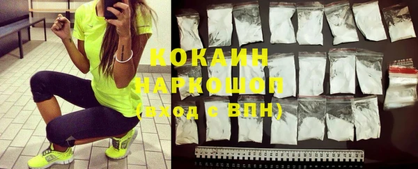 мяу мяу мука Балабаново