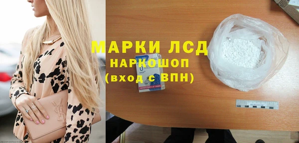 мяу мяу мука Балабаново