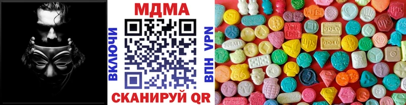 МДМА VHQ  Суворов 