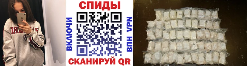 МЕТАМФЕТАМИН витя  Суворов 